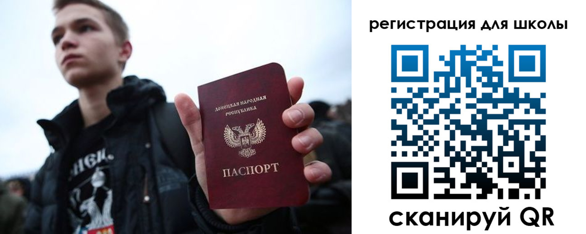 прописка поиск в Усть-Джегуте